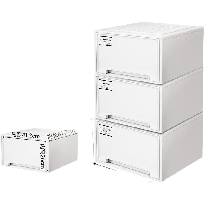 White Image 2
