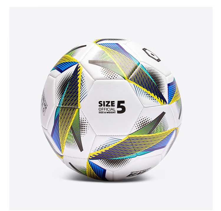 ANTA Soccer Ball Size 5 for Adults And Children, Standard Competition Professional Training PU Leather Wear-Resistant Non-Slip for Indoor And Outdoor Use, White And Gold 3