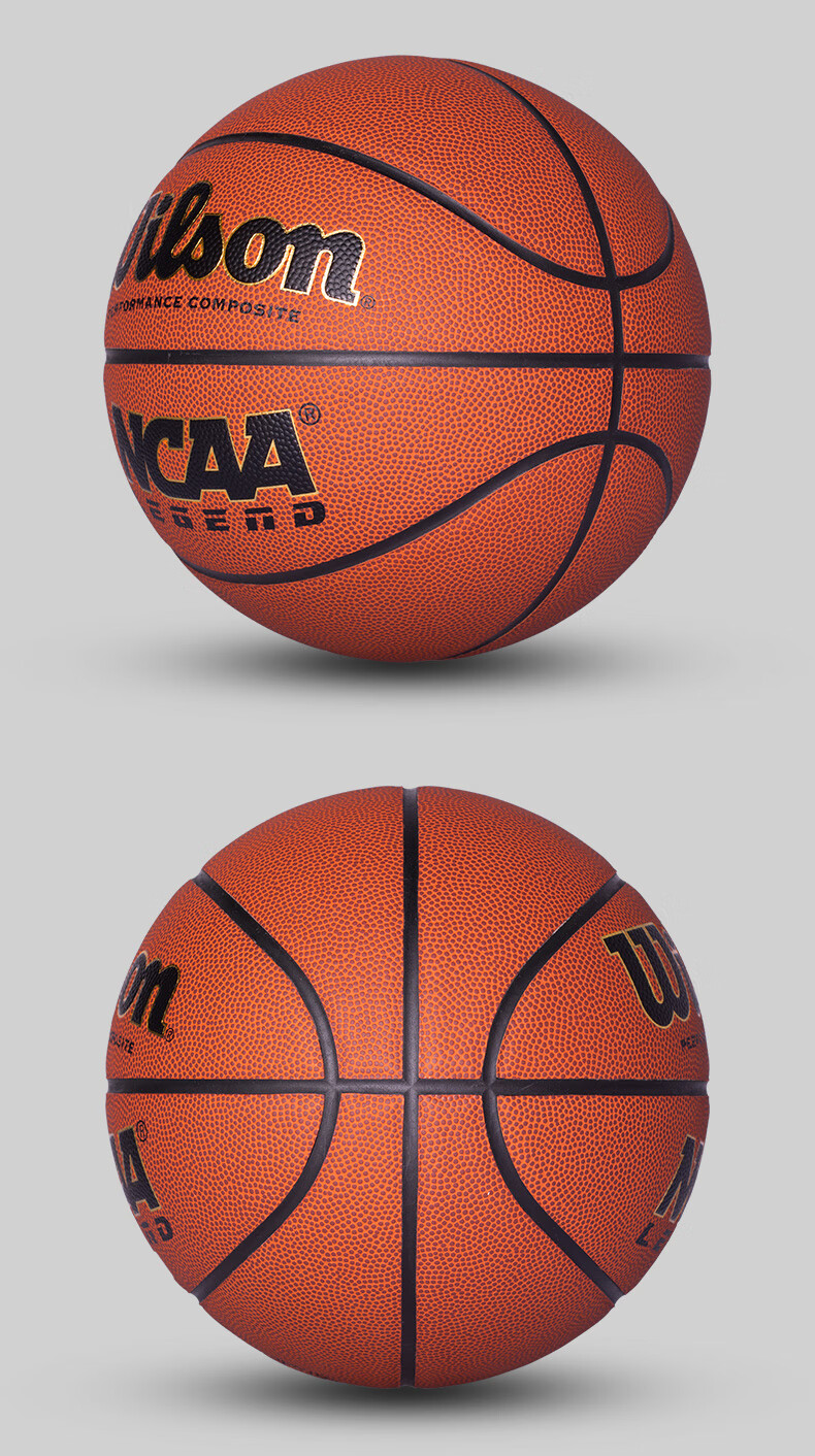 Wilson EOS GOLD Professional Competition Indoor And Outdoor Wear-Resistant Basketball, Size 7, WTB6201IB07CN 12