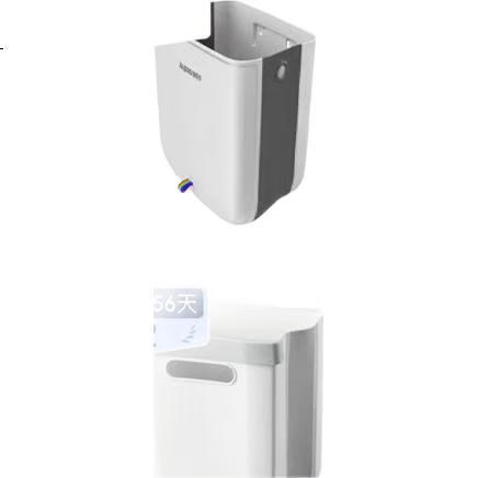 White Image 1