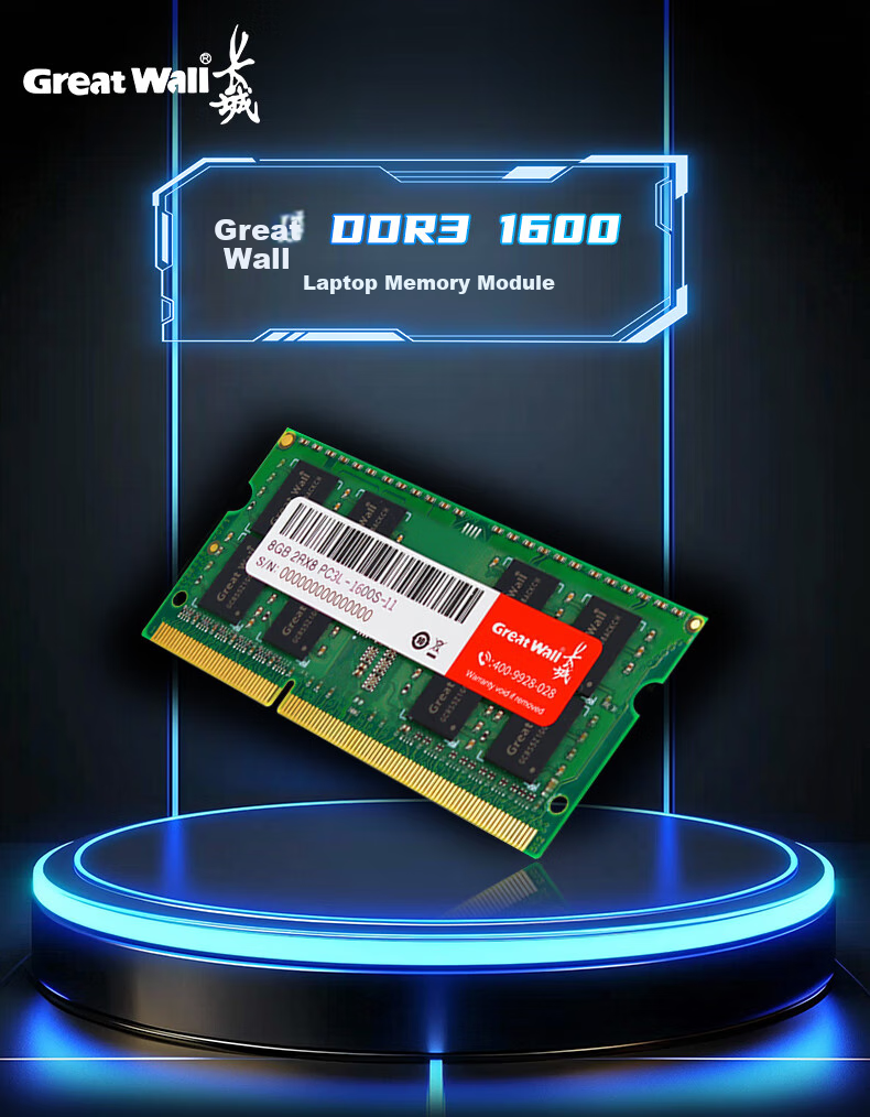 Great Wall 8GB DDR3L 1600MHz Laptop Memory Module 1