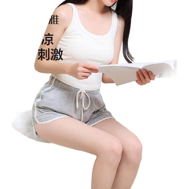White Image 2