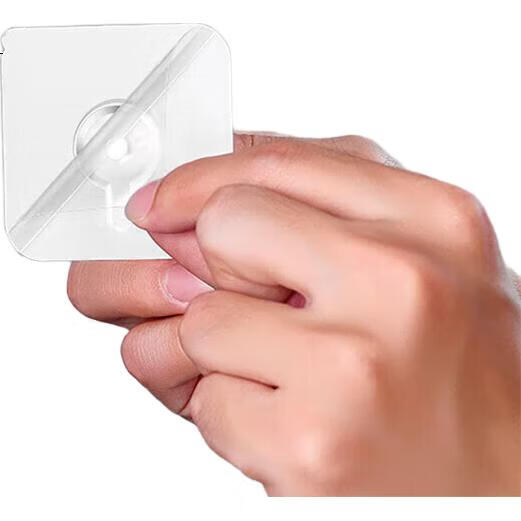White Image 3