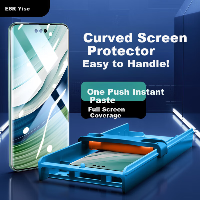 ESR Screen Protector for Huawei Mate 60 Pro/Pro+/RS/Expo, Full Adhesive Tempered Glass Film, HD Anti-Fingerprint, Dust-Free Installation, Quick Application, Shockproof Composite Soft Film Protective Cover