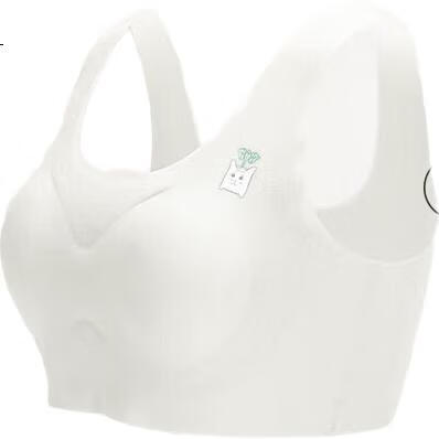 White Image 2
