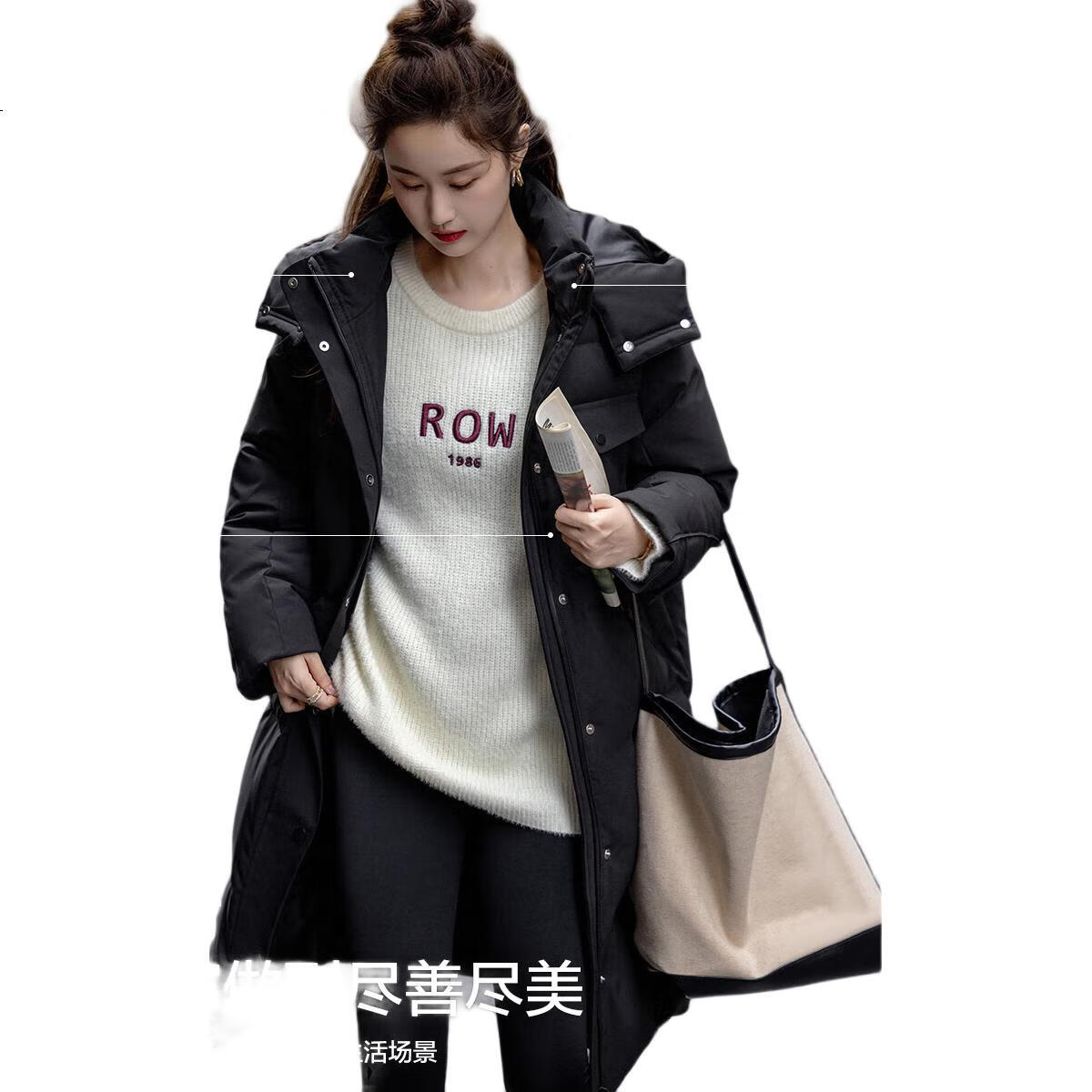 White Image 1