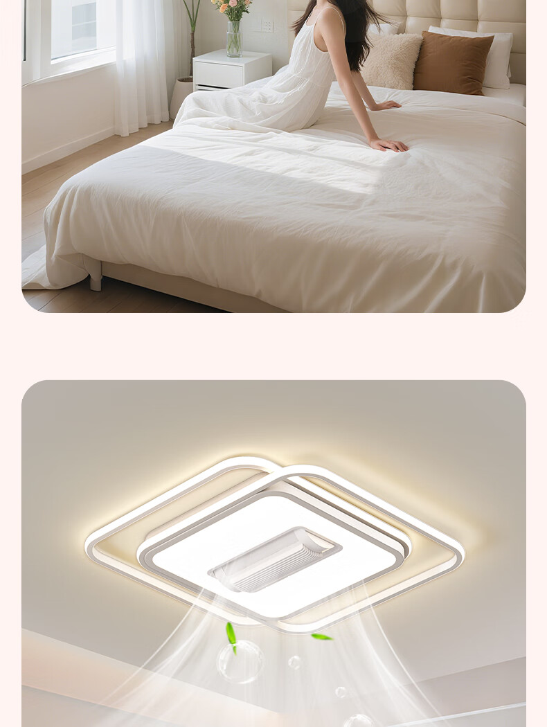 GUJIA LED Bladeless Ceiling Fan Light Integrated Eye-Care Lighting for Living Room and Bedroom 110cm [Installation Included] 13