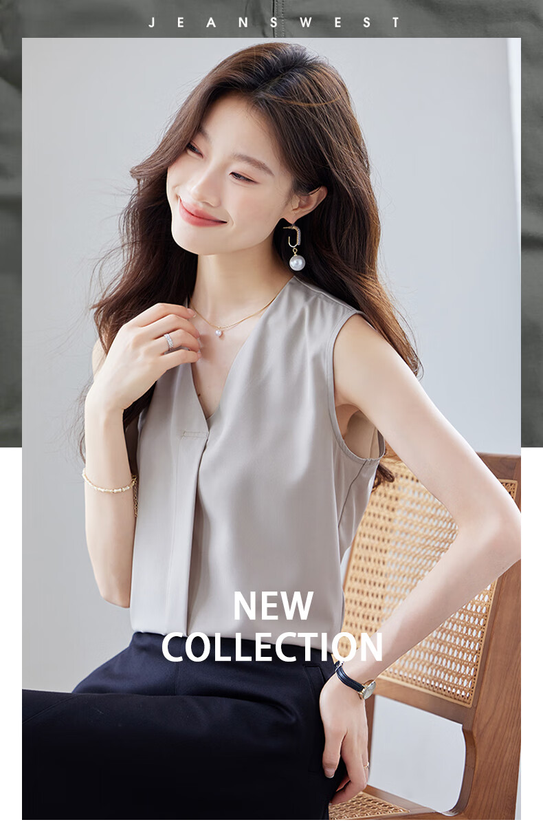 Jeanswest Women's Sleeveless Shirt 2026 Summer V-Neck Elegant Versatile Top Apricot XL 1