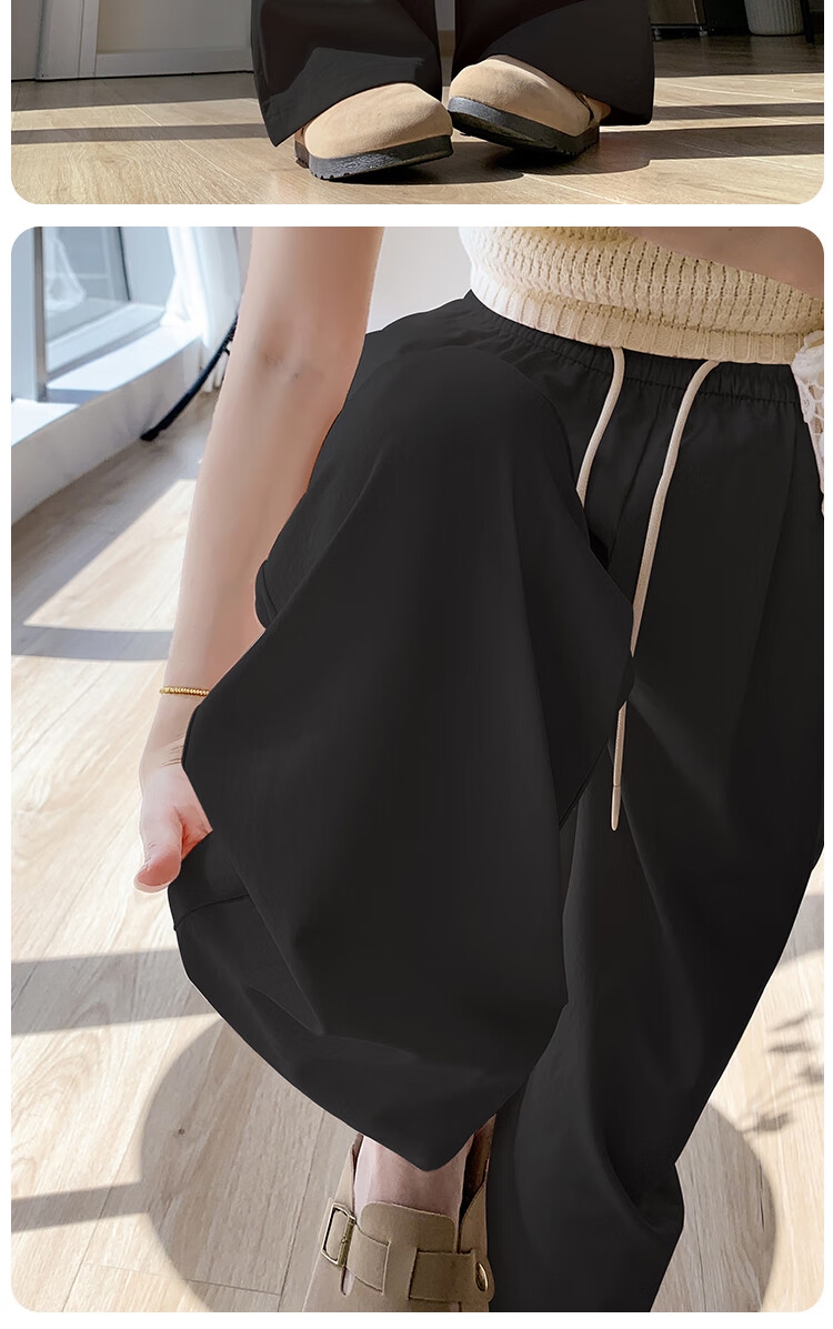 BOPRUIEY Women's Casual Summer Pants 2025 Thin High Waist Draped Loose Quick-Dry Straight-Leg Wide-Leg Lazy Style Ice Silk Pants 22