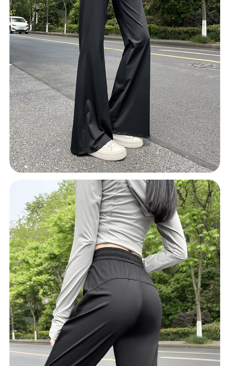 XUEXIMAN Sun Protection Flared Pants for Women, Summer Lightweight 2025 New Style High-Waisted Slimming Slightly Flared Ice Silk Wide-Leg Pants 11