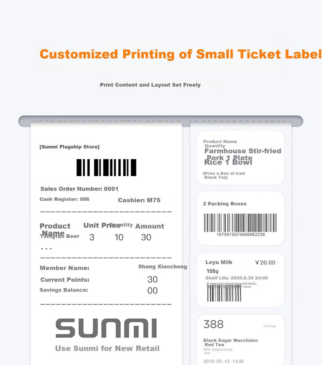 Sunmi Dual-Screen Touchscreen Cash Register, Restaurant Hotpot Snack Shop Retail Convenience Store QR Code Payment, Cash Register System (Main Unit) 2G+8G 9