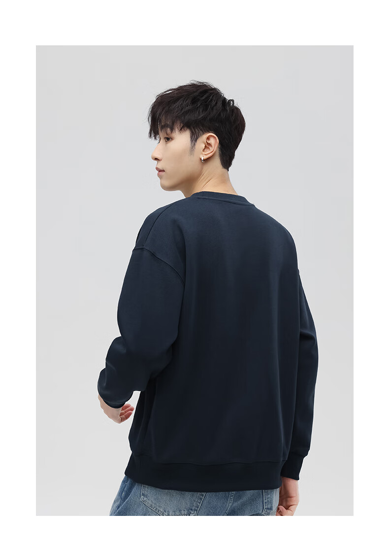 Jeanswest Men's Spring and Autumn Solid Color Casual Crew Neck Long Sleeve T-Shirt Student Youth Plus Size Versatile Sweatshirt 7