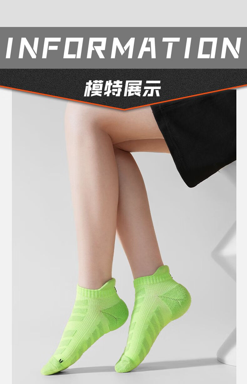 361° Men's Sports Breathable Sweat-Absorbing Shock-Absorbing Non-Slip Running Marathon Socks Black - 3 Pairs One Size 14