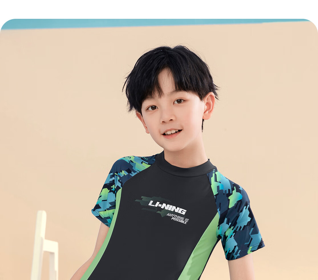 Li-Ning Children's Swimwear, Boys' Two-Piece Swimsuit, 2026 New Style, Youth Boys' Training Swimwear, Hot Spring Swimming Trunks Set 4