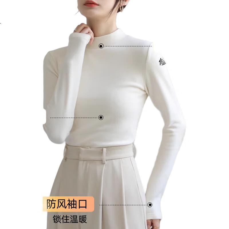 White Image 1