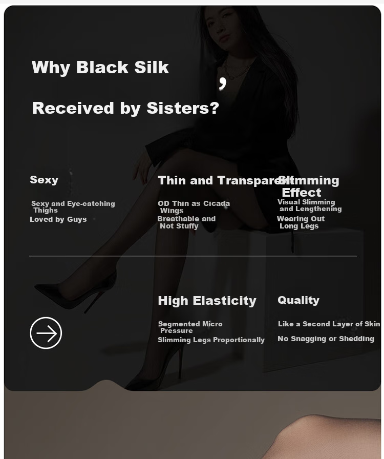 Dushiliren 26 New Black Stockings, 0D Sexy Ultra-Thin Toe Point Full Transparent Summer Thin Invisible Pantyhose, 2 Pairs Pack, Skin Color 10