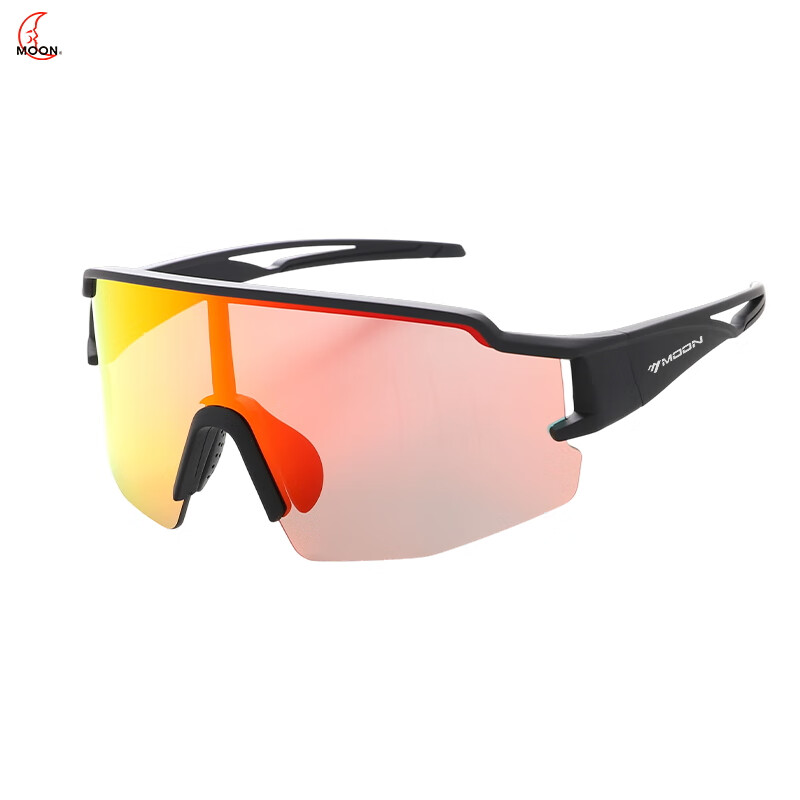 MOON Cycling Glasses, Color-Changing Bicycle Goggles, Outdoor Sports Professional Dust-Proof Riding Equipment, Day And Night Use