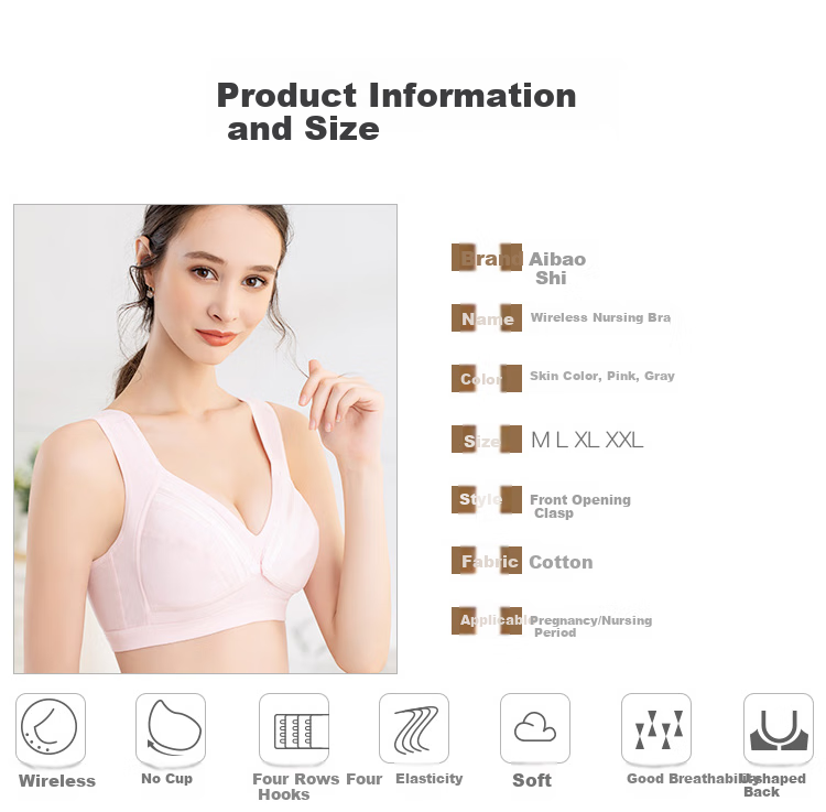 Aibaoshi Nursing Bra Maternity Underwear Pregnancy Wireless Front-Opening Breastfeeding Bra Push-Up Brassiere M508, Skin Color, Size L 7