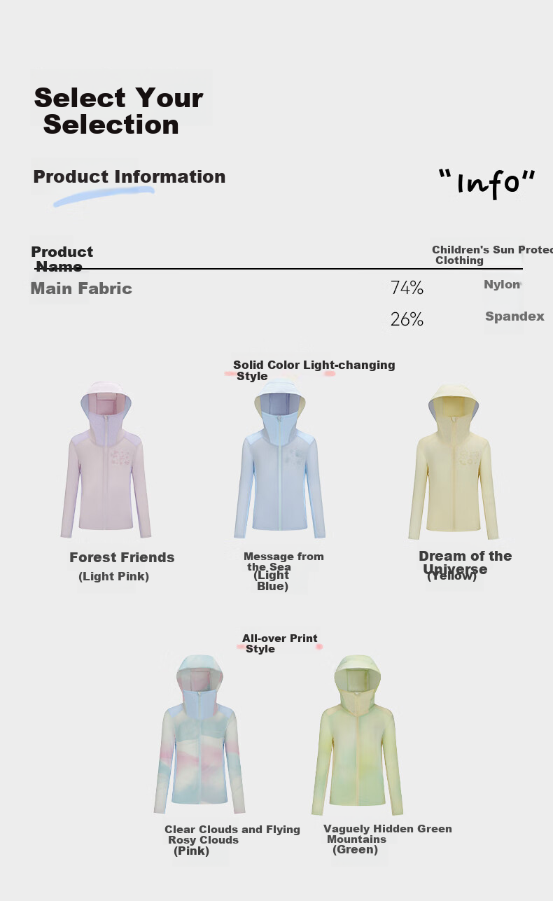 HeyBetter Children's Sun Protection Clothing, Ultra-Light And Stretchy, UV Protection UPF50+, Solid Color, Underwater Letter (Light Blue), Size 160 12