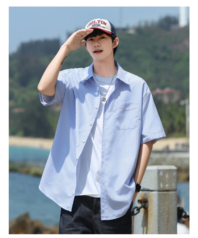 SWAMP AREA Japanese-Style Short-Sleeve Shirt for Men, Summer Trendy Versatile Loose Striped Workwear Shirt Jacket CS2512 Blue XL 9