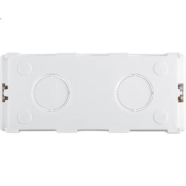 White Image 2