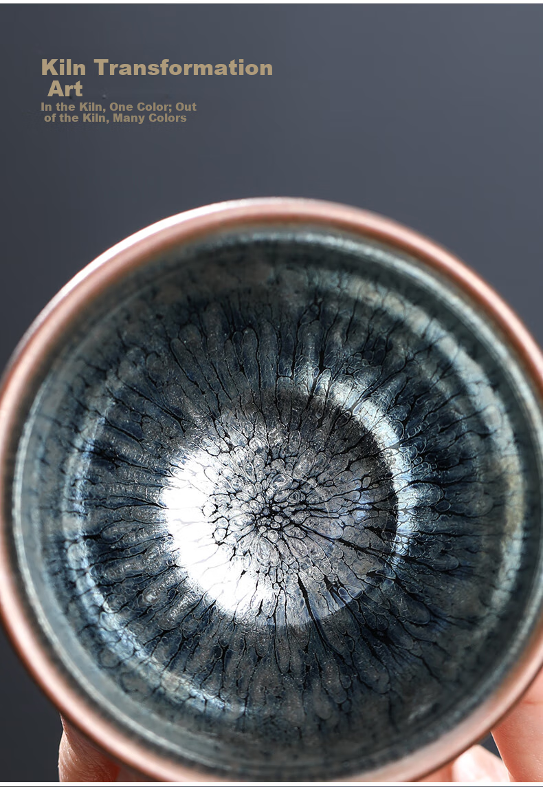 Yuanqingjiasheng Oil Drop Tea Cup, Tea Bowl, Host Cup, Tasting Cup, Tea Bowl, Personal Cup, Single Cup, Ceramic 14