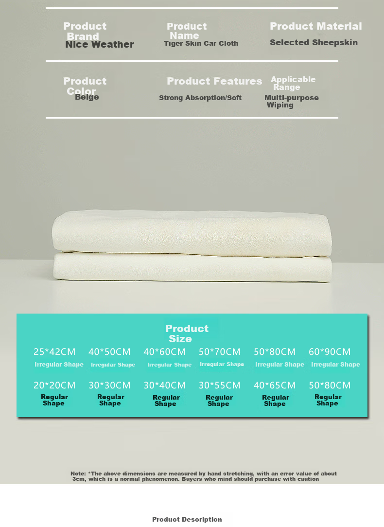 Good Weather Natural Chamois Leather Car Wash Towel Glass Cleaning Cloth Multifunctional Deerhide 40*70 Two-Pack (Irregular Shape) 9