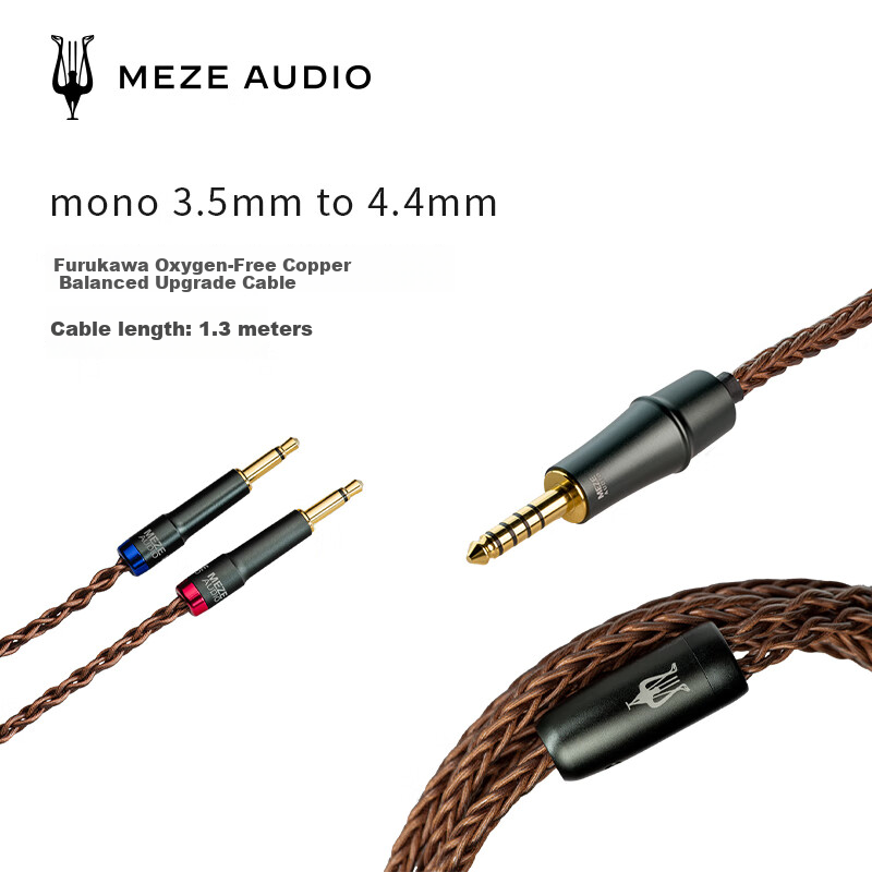 MEZEANTONIO (Meze) Mono 3.5mm-4.4mm Copper Oxygen-Free Copper Headphone Upgrade Cable Compatible with 109PRO LIRIC Wired Headphones Audio Cable