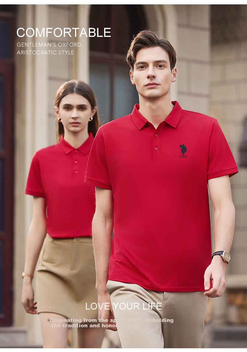 U.S. POLO ASSN. Men's Summer Business Casual Short-Sleeve Mulberry Silk Cool-Touch T-Shirt Top, Father's Day Navy Blue XL 10