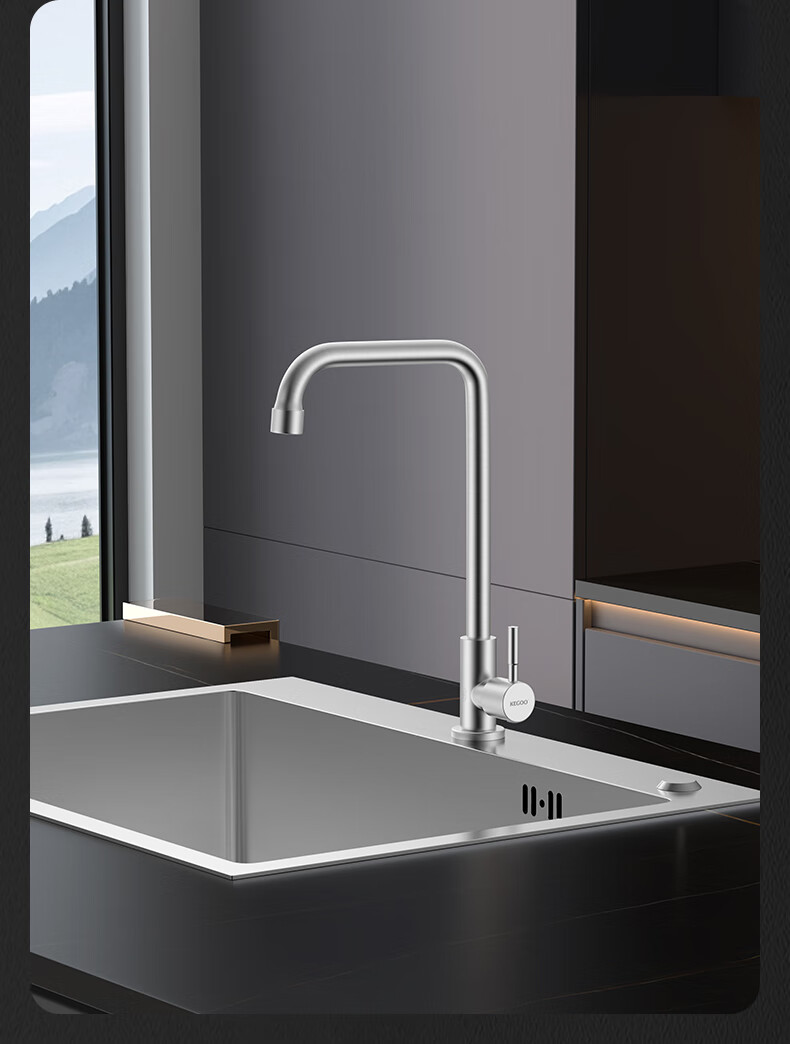 KEGOO Kitchen Faucet Single Cold Balcony 4-Point Rotatable Tap 304 Stainless Steel K2027 10