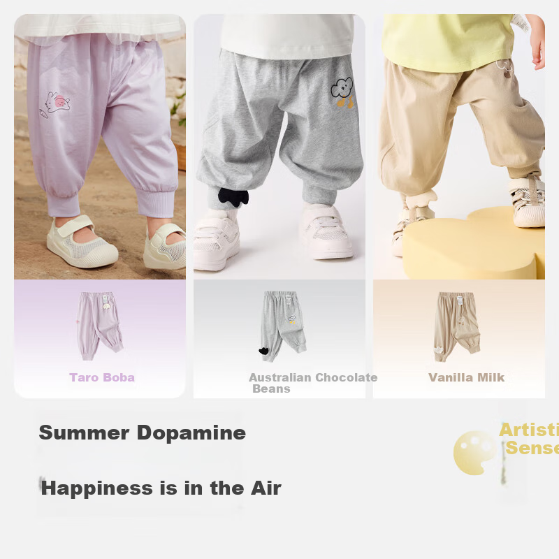 BALABALA Children's Clothing, Boys' Mosquito-Repellent Pants, Summer 2026 New Style, Baby Long Pants, Girls' Casual Pants, 100% Cotton Trendy