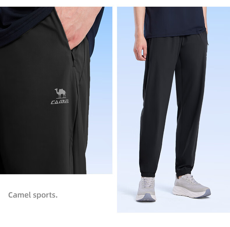 CAMEL Ice Silk Casual Pants for Men, Summer New Style Loose-Fitting Sun Protection Quick-Dry Tapered Long Pants Running Sports Trousers 5