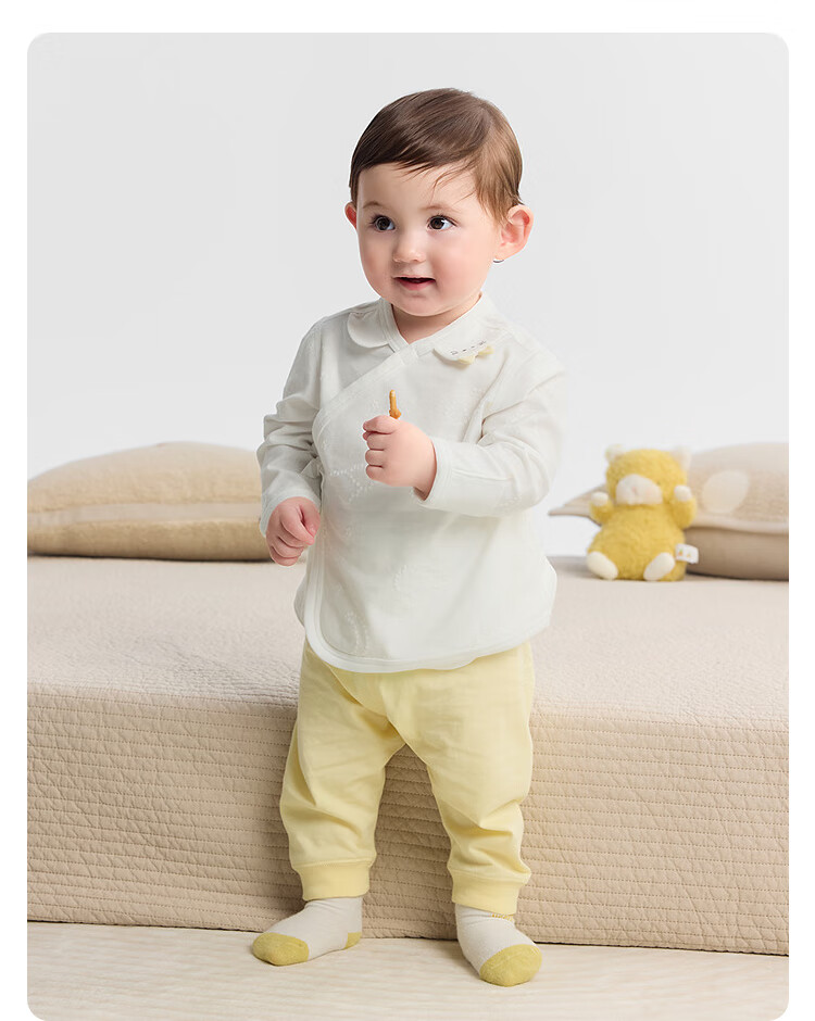 Balabala BalaOne Baby Infant Belly Protection Half-Back Shirt Set for Boys and Girls, 2 Pieces Cute Design 9