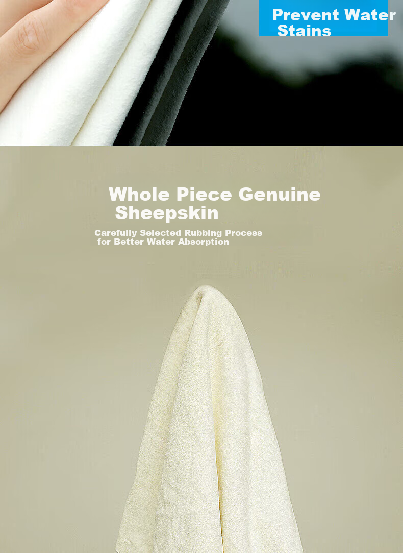 Good Weather Natural Chamois Leather Car Wash Towel Glass Cleaning Cloth Multifunctional Deerhide 40*70 Two-Pack (Irregular Shape) 3