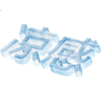 White Image 1