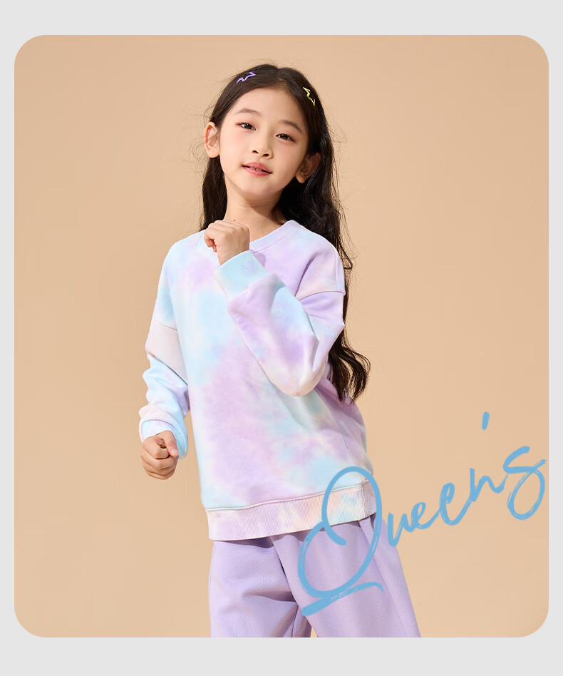 Baleno YBB Series Girls' Outfit, Spring And Autumn New Style, Trendy Tie-Dye Sweatshirt for Girls, Children's Casual Two-Piece Set 3