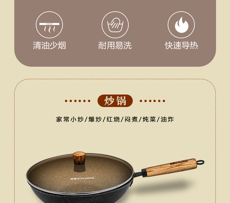 详情图.png