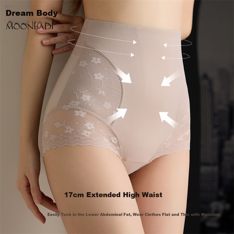 Moonbadi Women's Shapewear High-Waisted Tummy Control Seamless Body Shaping Panties, Slimming Triangle Briefs