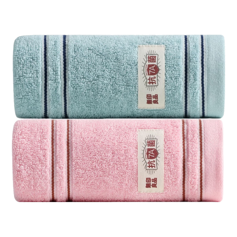 Wuyinliangpin Towels, 7A Antibacterial Xinjiang Pure Cotton Soft Skin-Friendly 100% Cotton Low Shedding 2-Pack Household Face Towels