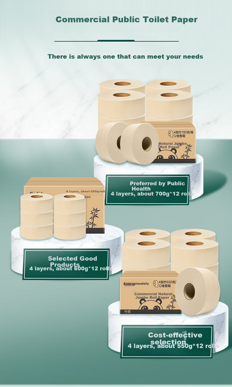 Zhiyue Large Roll Toilet Paper, 4-Ply, 600g*12 Rolls, Bamboo Pulp, Commercial Use, Large Core Roll Paper, Tissue Paper, Whole Box 10