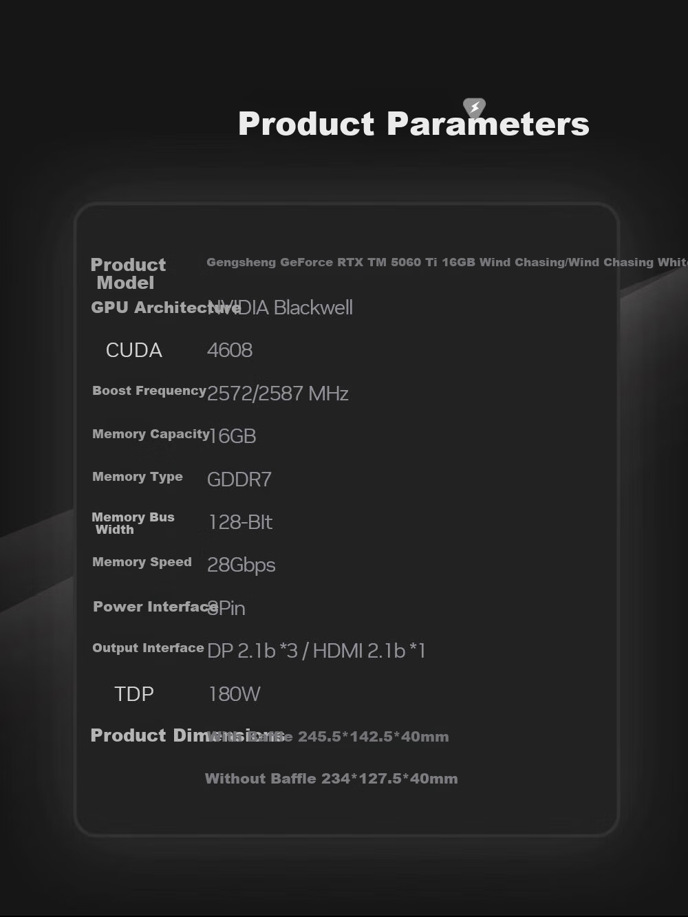 Gainward GeForce RTX 5060 Ti Tuxedo X2PLUS OC 8GB Gaming Graphics Card DLSS 4 eSports Gaming/Design Editing/AI Local Deployment/Streaming Entertainment 3