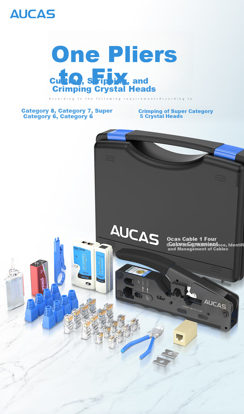 AUCAS Network Cable Crimper, Network Telephone RJ45 Connector Crimping Tool, 6P/8P Multifunctional Professional-Grade Category 6/7 RJ45 Shielded Swallow-Tail Crimping Pliers ACPT7-567 1