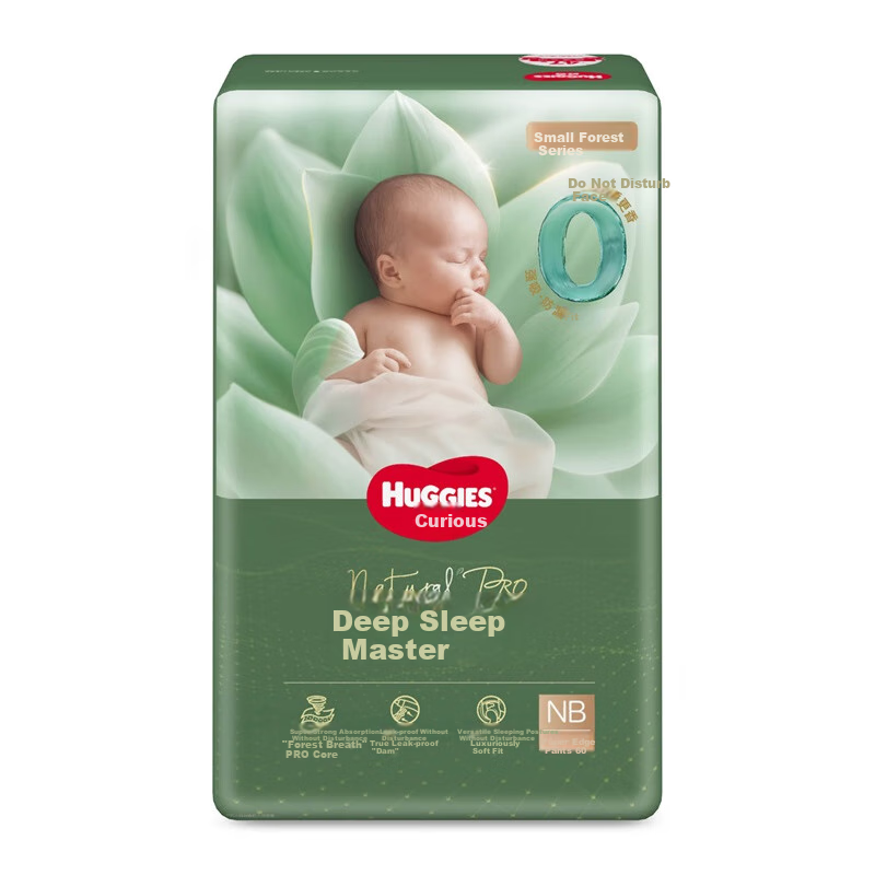 Huggies Deep Sleep Master Diapers NB60 (For Babies under 5kg), Disposable Diapers [Premium for Newborns, Deeper Sleep]