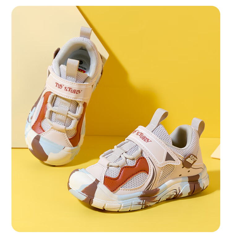Disney Kids Sports Shoes Toddler School Casual Breathable Durable Fashion Running Shoes Light Gray Size 26 15
