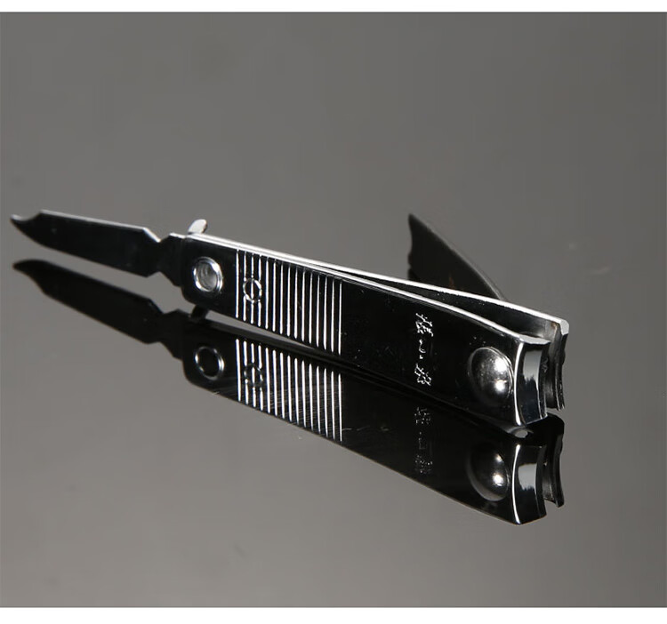 Zhangxiaoquan High-End Ink Series Nail Clipper, Anti-Splash Blade, Professional-Grade Stainless Steel Zinc Alloy Electroplated H21070100 8