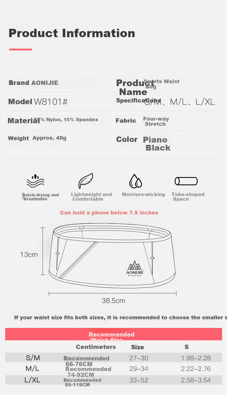 AONIJIE Running Waist Pack for Men And Women, Sports Belt, Outdoor Fitness Hiking Marathon Invisible Phone Pouch 9