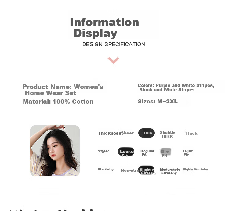 MiiOW [With Chest Pads to Prevent Nipple Show] Women's Summer Pajamas, Pure Cotton Sporty Casual Striped Loungewear, Beige 11