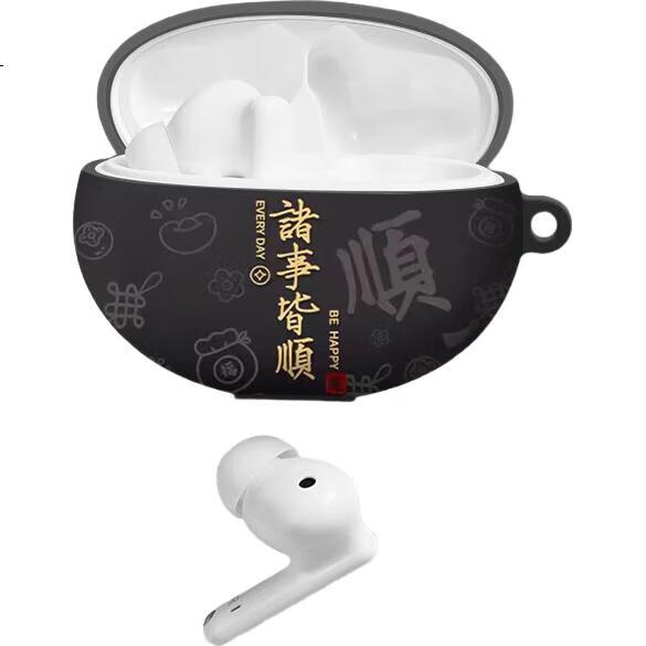 Защитный чехол Yingkaida для Huawei FreeBuds 5i, черный