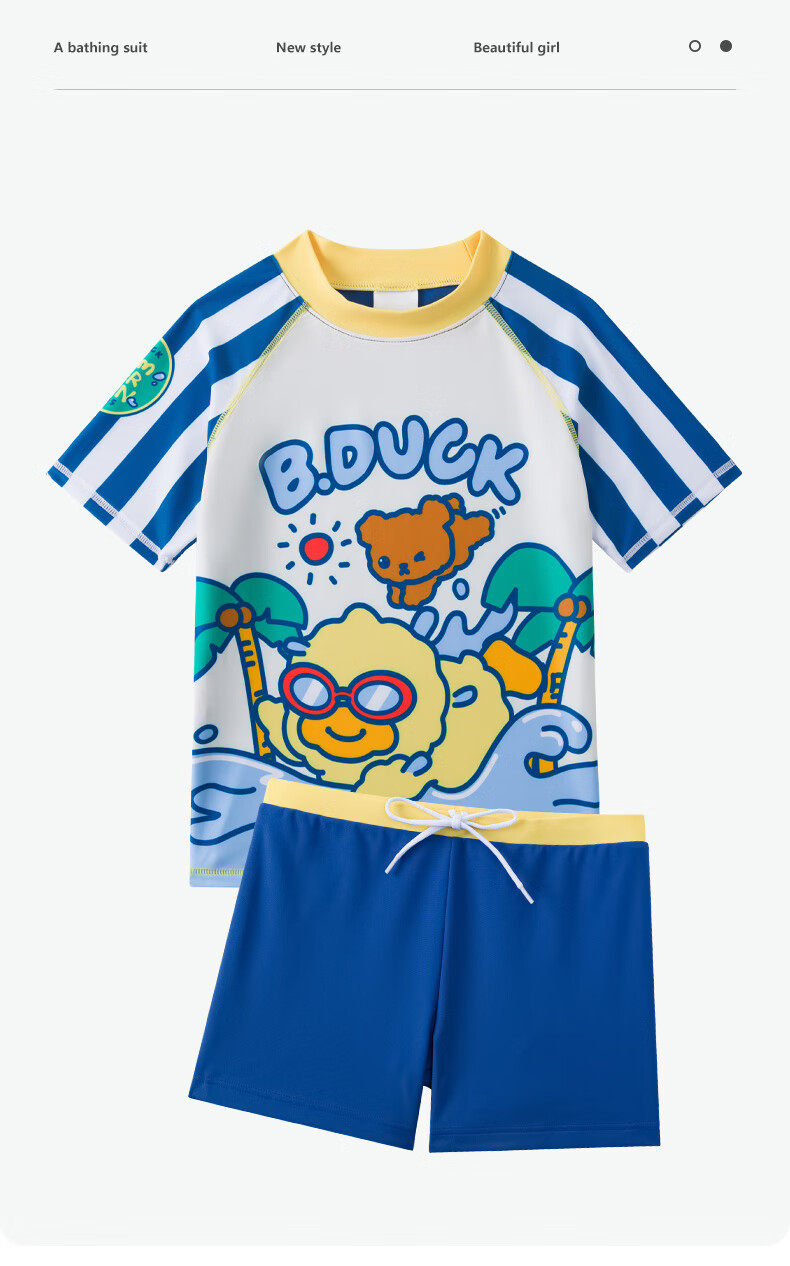 B.Duck Boys' Swim Trunks, Youth Two-Piece Swimsuit, Diving Beginner Equipment 1