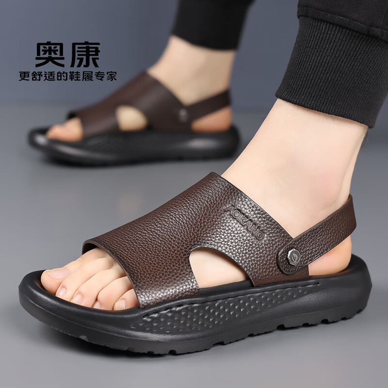 Aokang Summer New Thick Sole Sandals Cowhide Soft Sole Casual Beach Slippers Brown Size 40